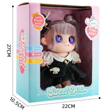 Sanliou Yuguigou Academy Style 3D Eye Vinyl Cotton Doll+Backpack   ITEM NO.： W025981