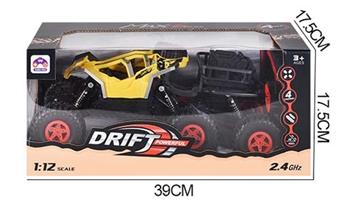 1: 12 2.4G four-wheel drive climbing off-road four-way remote control six wheel climbing vehicle (including electricity)   ITEM NO.： W025678