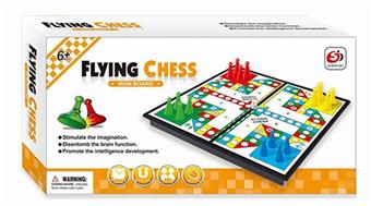 Flying Chess (GCC)   ITEM NO.： W039499