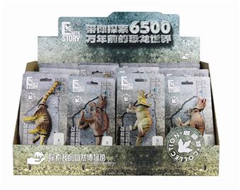 12 hard rubber dinosaur collection items, 24PCS   ITEM NO.： W024906