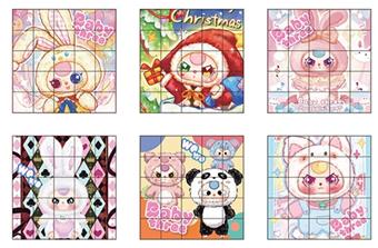 Bags-2.0 Magnetic Block Puzzle (Three Year Old Baby Pattern)   ITEM NO.： W031025