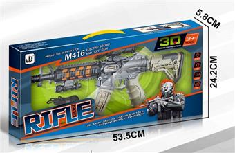 M416 electric gun (barrel telescopic sound and light gun+strap)   ITEM NO.： W040894