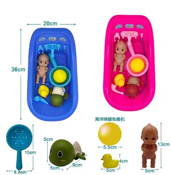 Happy Bathtub - Chain Turtle   ITEM NO.： W036175