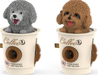 Pet dog coffee cup projector (teddy bear+teddy bear)   ITEM NO.： W040778