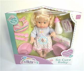 14 inch drinking water doll+IC   ITEM NO.： W036788