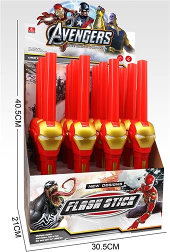Iron Man Telescopic Rod (12 pieces)   ITEM NO.： W041173