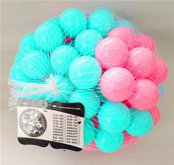 Makase Amusement Park Ball Sports Outdoor 6cm   ITEM NO.： W037681