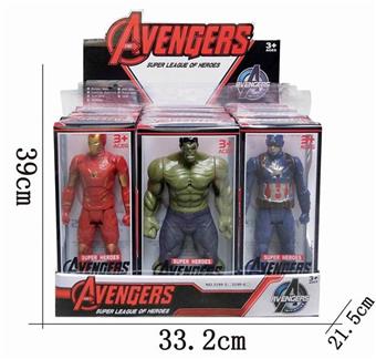 Iron Man Captain America Hulk 22.8cm (12 pieces/box) (GCC)   ITEM NO.： W024317