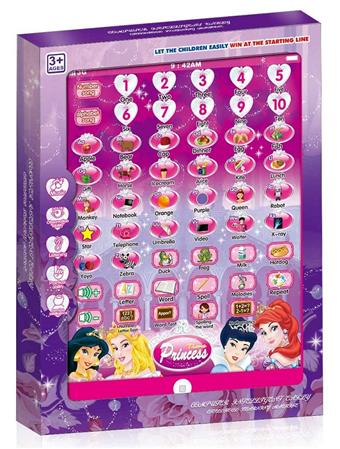 English learning machine   ITEM NO.： W021948
