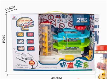 Medium sized Parking Lot Building   ITEM NO.： W040419
