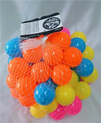 Indoor Ocean Ball Outdoor Ball 6cm 80 piece Five color Ball   ITEM NO.： W037602