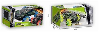 Double sided stunt car (red, blue, green) (CPC) (GCC)   ITEM NO.： W019274