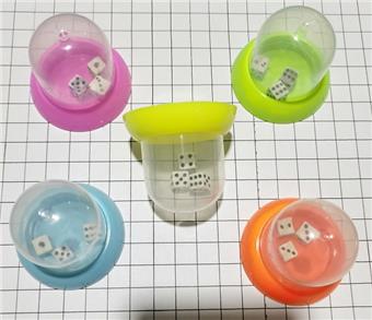 Sieve cup   ITEM NO.： W028176