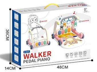 2-in-1 pedal piano and walker (powder)   ITEM NO.： W020865