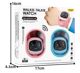 Two watches and walkie talkies   ITEM NO.： W033562