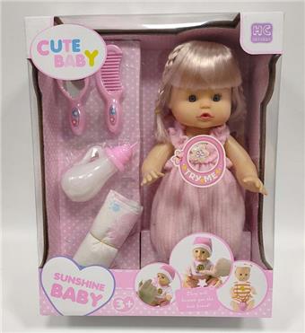 (GCC) 14 inch pee girl+IC   ITEM NO.： W036910