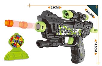 Maya Shooting Soft Bullet Gun   ITEM NO.： W025027