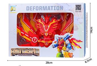 Divine Beast Transformation (Five in One Combination)   ITEM NO.： W032019
