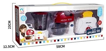 Three in one set of equipment   ITEM NO.： W036251