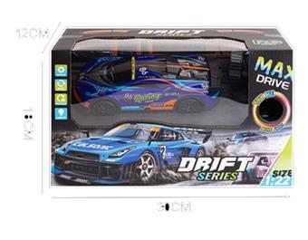 2.4G remote control car 1:22 PVC transparent car shell four-wheel drive drift with lights   ITEM NO.： W033942