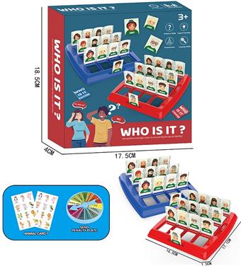 Guess who I am, Animal Card 1   ITEM NO.： W018735