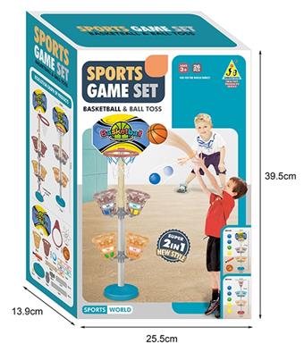 2-in-1 basketball pitching set   ITEM NO.： W018894