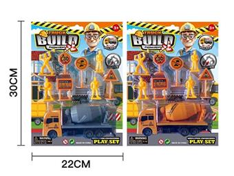 Scene engineering cement mixer truck   ITEM NO.： W021753