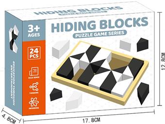 Hide building blocks   ITEM NO.： W018578
