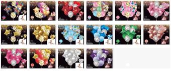 Aluminum film ball latex ball with glitter 10PCS balloon   ITEM NO.： W022841