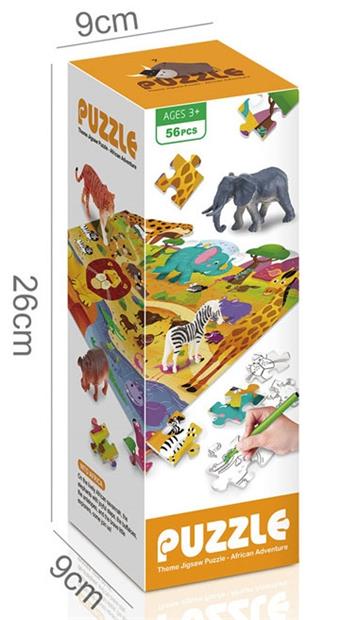 Alien animal puzzle+8 solid animals   ITEM NO.： W034320