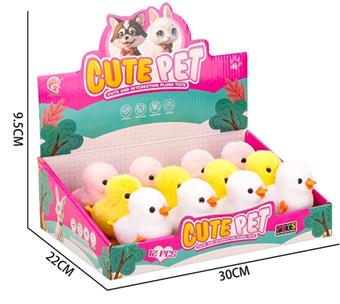 Plush Jumping Duckling on Chain   ITEM NO.： W036355
