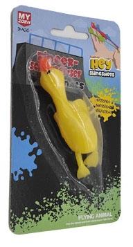 TPR soft rubber catapult duck   ITEM NO.： W023540