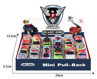 Mini Q-version graffiti powered alloy municipal vehicle (12PCS)   ITEM NO.： W033591