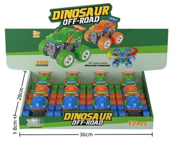 Dual inertia dinosaur car (12PCS per unit price)   ITEM NO.： W022449