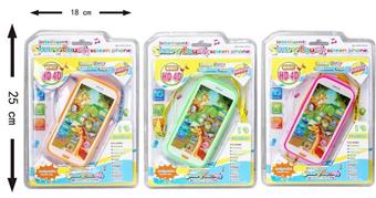 English dinosaur pattern touchscreen smartphone   ITEM NO.： W023974