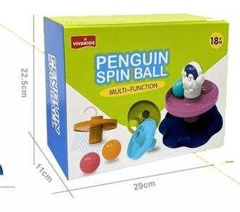 Penguin Rotating Tower (CPC)   ITEM NO.： W019759