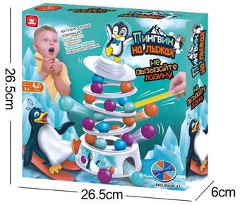 Penguin Ski Ball Game (Russian packaging)   ITEM NO.： W022547