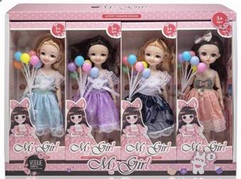 12 inch pretty girl Barbie style (balloon)   ITEM NO.： W027781