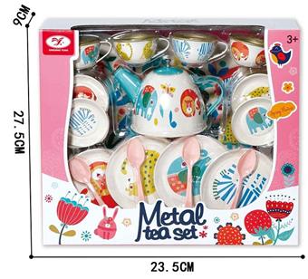 Playing house with tinplate tea set   ITEM NO.： W023685