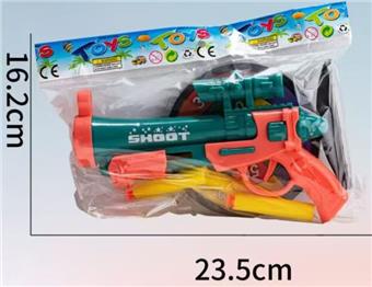 Catapult soft bullet gun   ITEM NO.： W029270