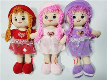 35CM Crystal Super Soft Doll   ITEM NO.： W024073