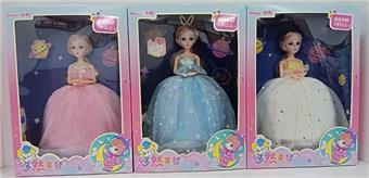 Space Princess Doll Series (Exquisite Barbie Dolls for Home Play)   ITEM NO.： W023132