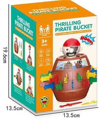 Medium pirate bucket   ITEM NO.： W018526