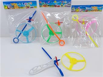 Pull the ruler and fly it around   ITEM NO.： W028668