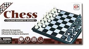 Chess Puzzle Toy Board Game Chess Competitive Battle   ITEM NO.： W039576