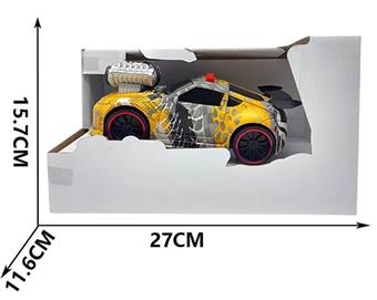 Camouflage spray electric car   ITEM NO.： W033981