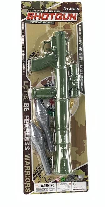 Jedi camouflage spray paint rocket launcher   ITEM NO.： W031770