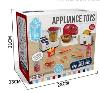 Small home appliance set   ITEM NO.： W036253
