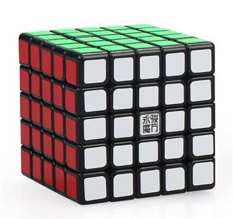 Yuchuang Five Step Magic Cube - Black and White Background   ITEM NO.： W035452
