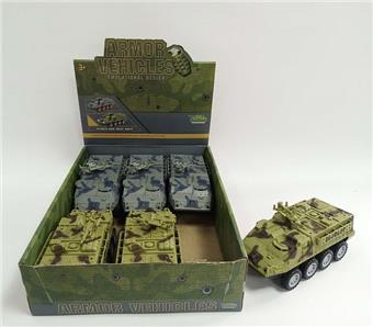 Spray painted inertia armored vehicles (6pcs)   ITEM NO.： W034564